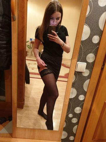 Арина